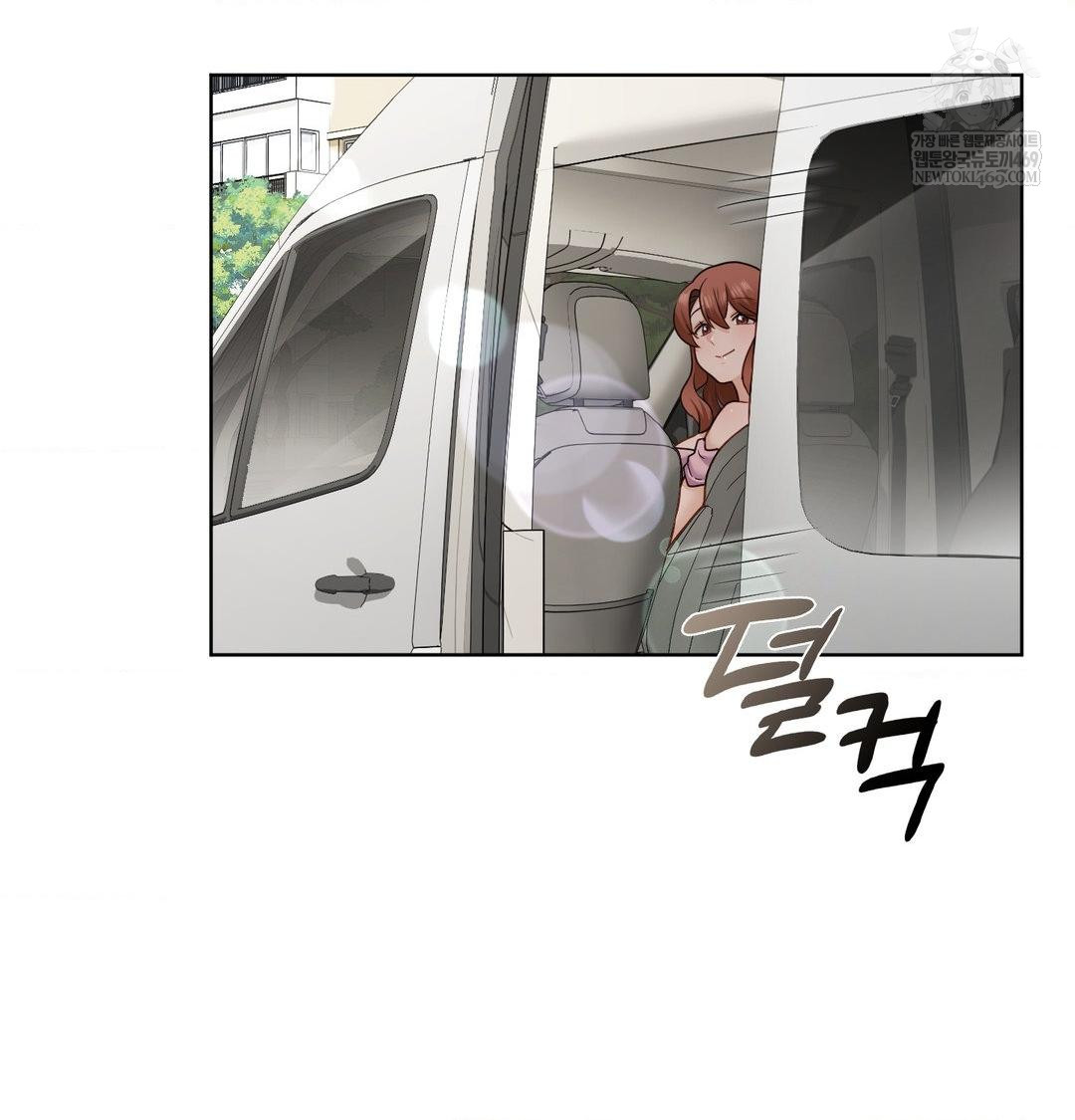 She Recommends a Harem Raw - Chapter 36 [photo 75] - MangaPorn