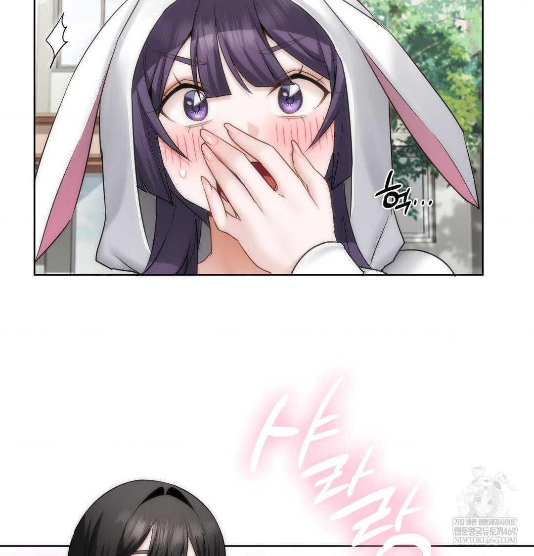 She Recommends a Harem Raw - Chapter 36 [photo 79] - MangaPorn