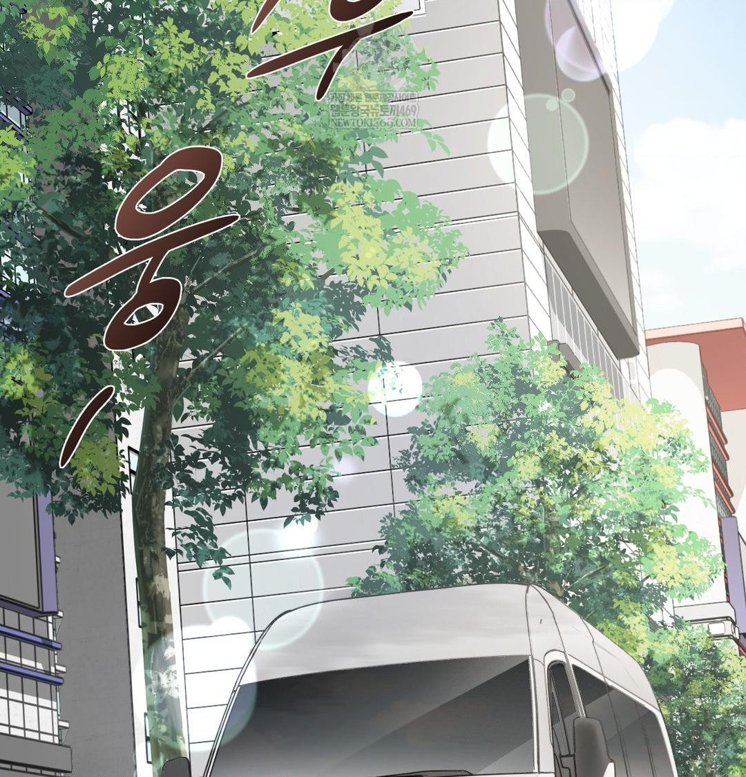 She Recommends a Harem Raw - Chapter 36 [photo 82] - MangaPorn