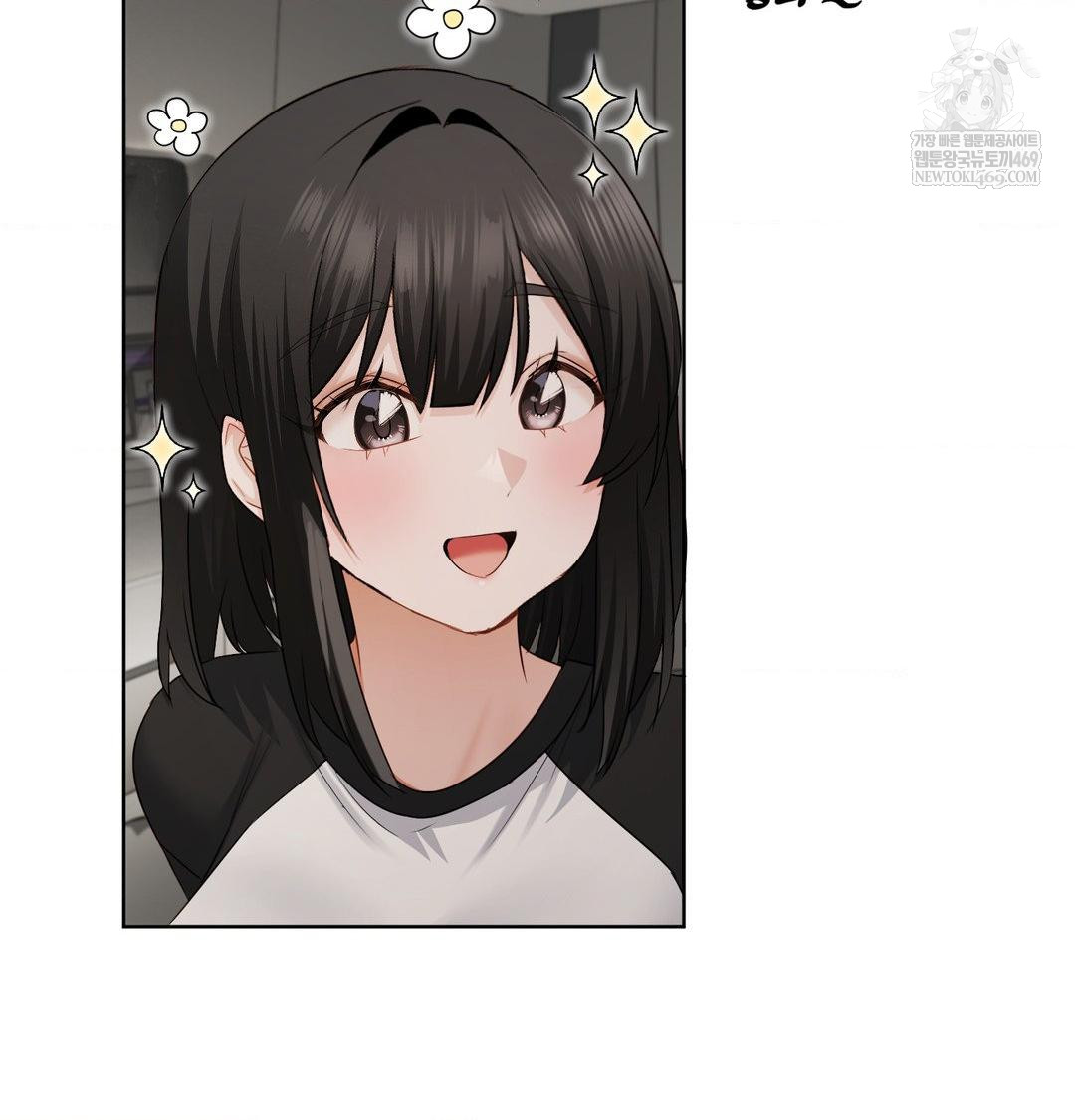 She Recommends a Harem Raw - Chapter 36 [photo 86] - MangaPorn