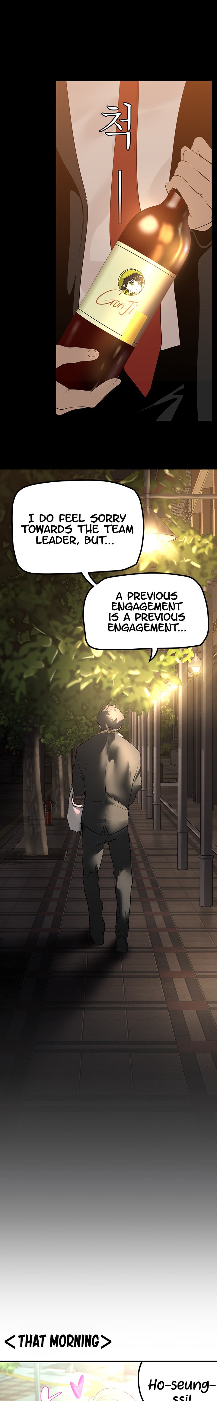 A Wonderful New World - Chapter 186 [photo 11] - MangaPorn