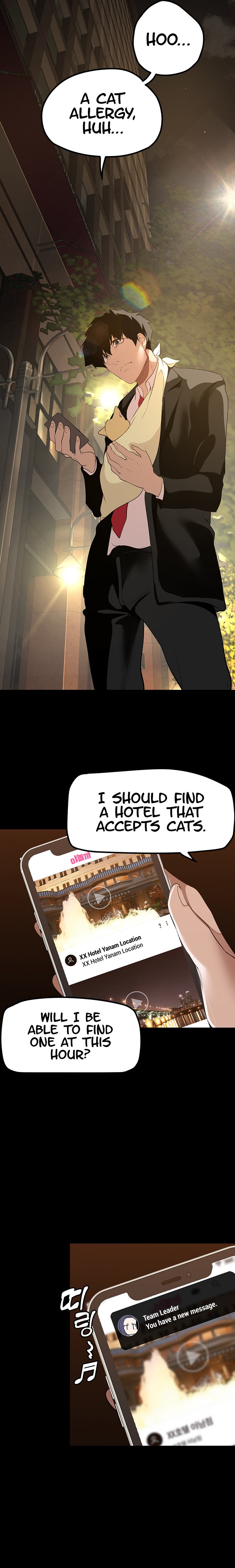 A Wonderful New World - Chapter 186 [photo 16] - MangaPorn