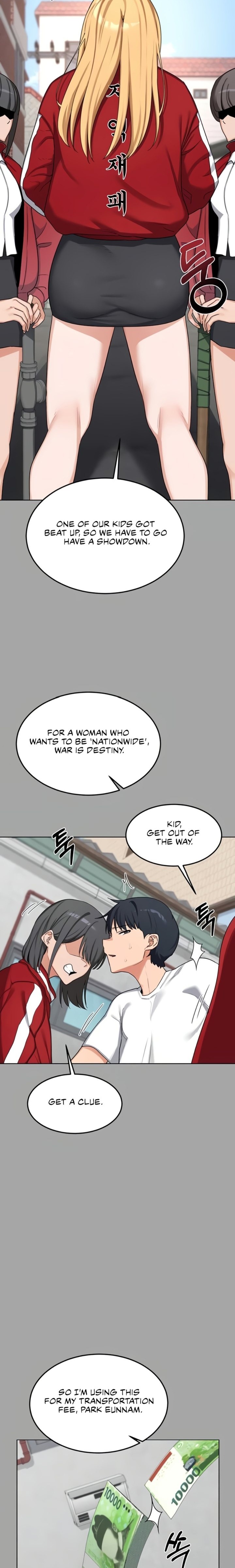 MILF Exchange Plan - Chapter 51 [photo 10] - MangaPorn