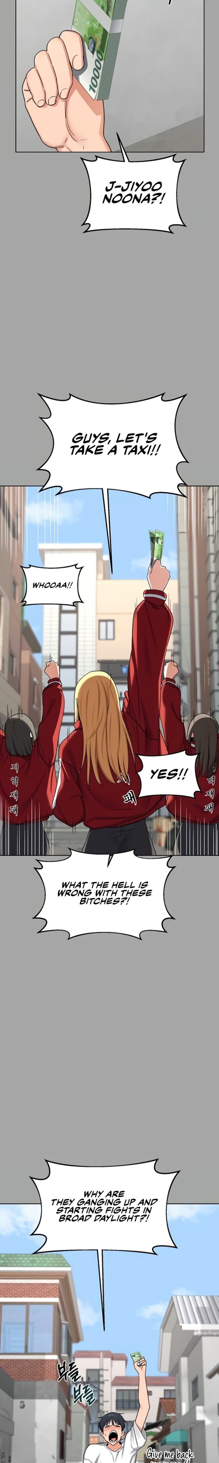 MILF Exchange Plan - Chapter 51 [photo 11] - MangaPorn