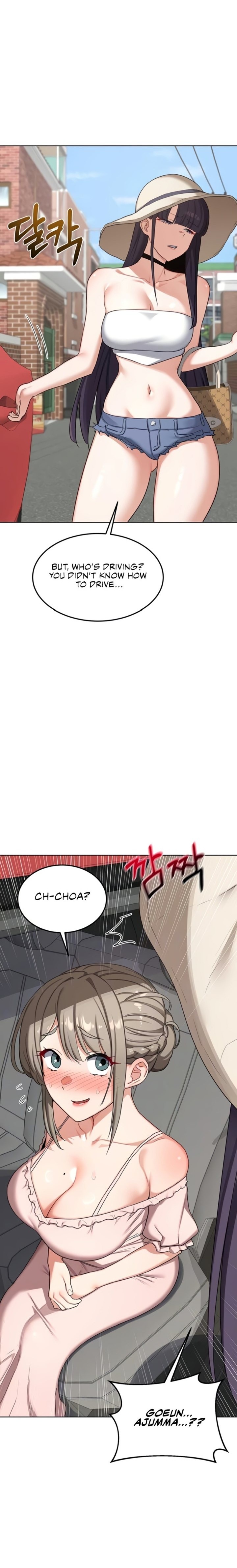 MILF Exchange Plan - Chapter 51 [photo 2] - MangaPorn