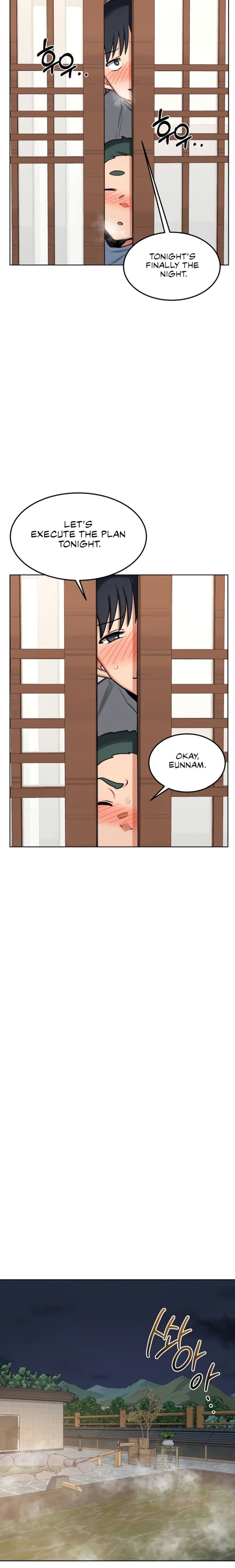 MILF Exchange Plan - Chapter 51 [photo 21] - MangaPorn