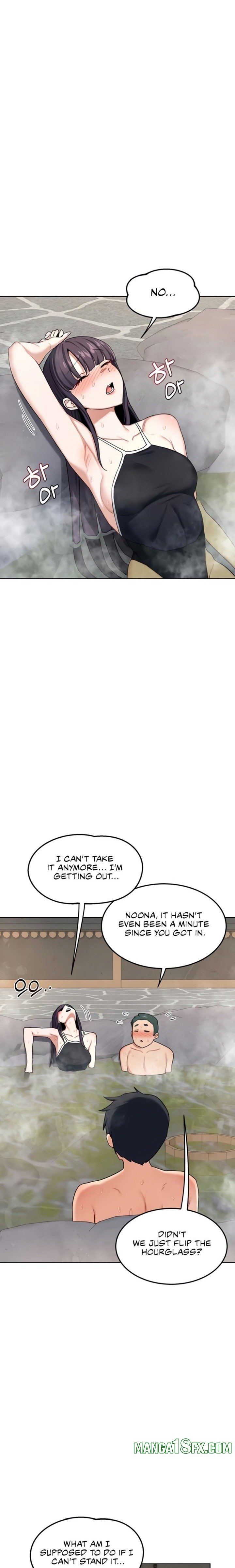 MILF Exchange Plan - Chapter 51 [photo 22] - MangaPorn