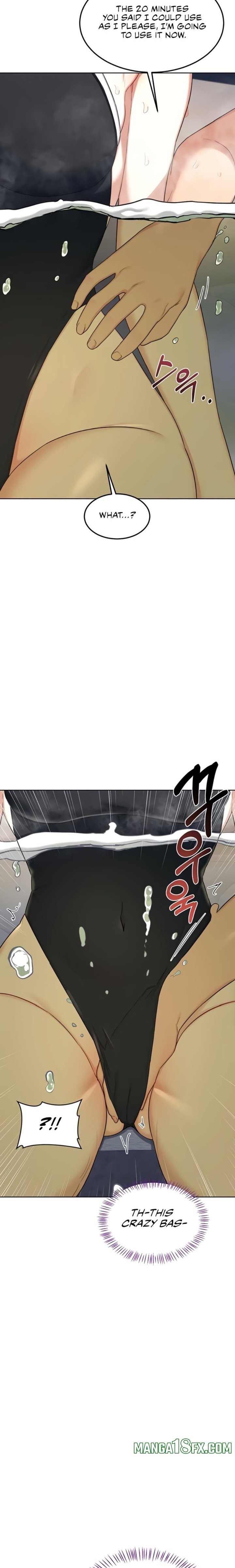 MILF Exchange Plan - Chapter 51 [photo 30] - MangaPorn