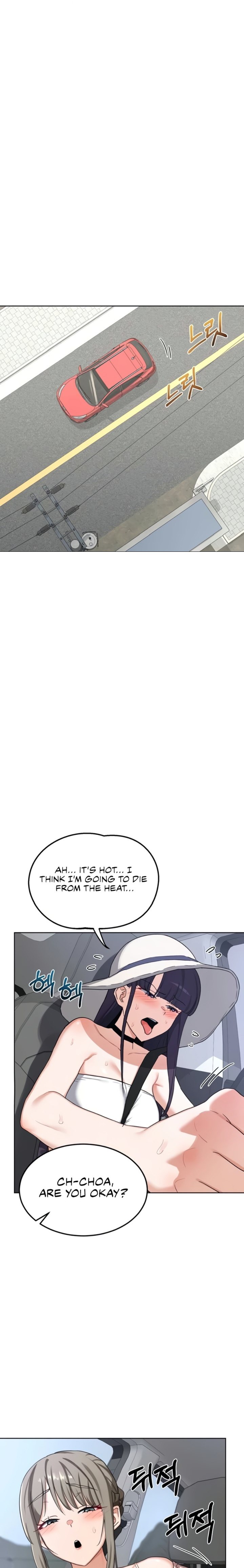 MILF Exchange Plan - Chapter 51 [photo 5] - MangaPorn