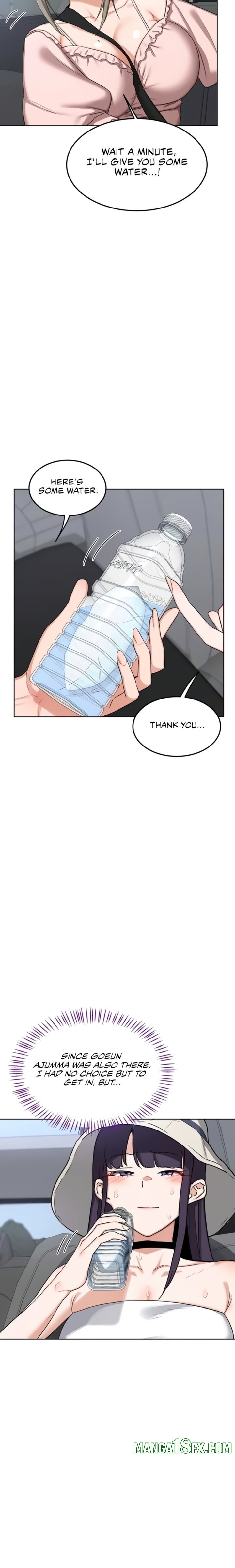 MILF Exchange Plan - Chapter 51 [photo 6] - MangaPorn