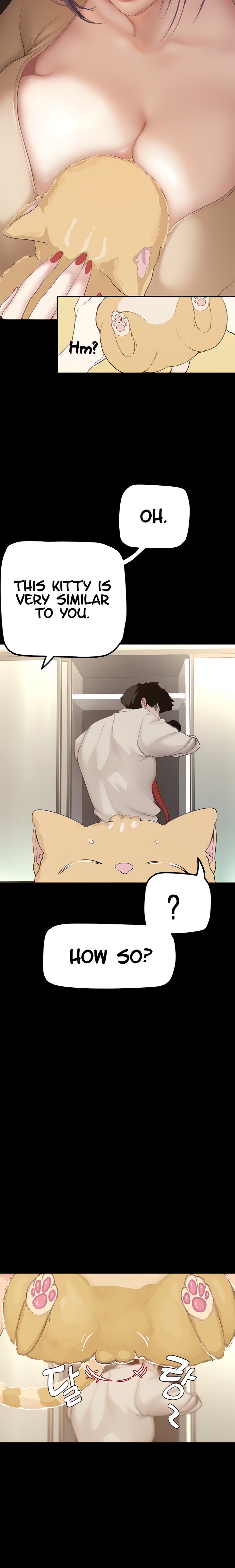 A Wonderful New World - Chapter 187 [photo 6] - MangaPorn