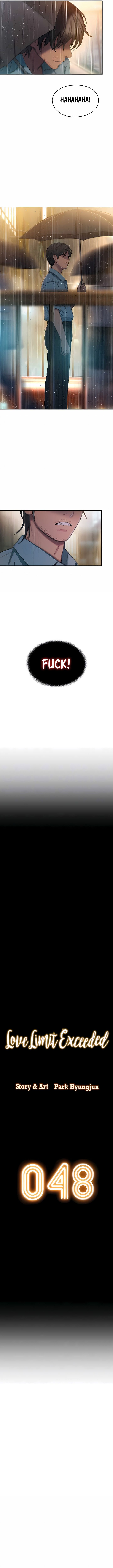 Love Limit Exceeded - Chapter 48 [photo 2] - MangaPorn