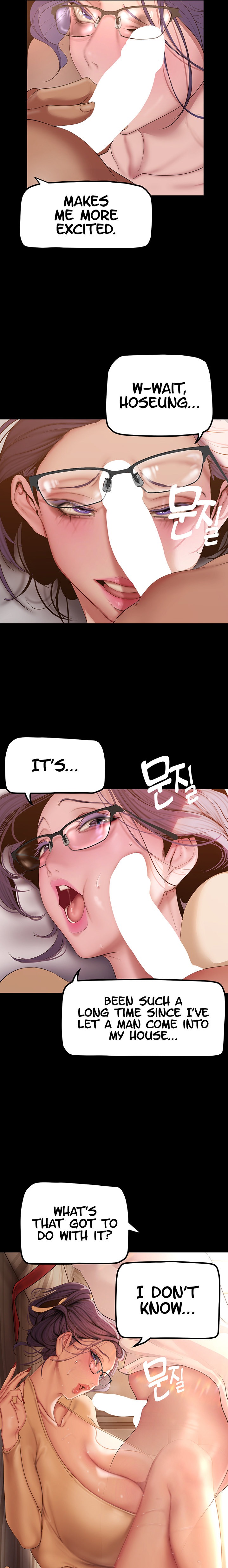 A Wonderful New World - Chapter 188 [photo 16] - MangaPorn