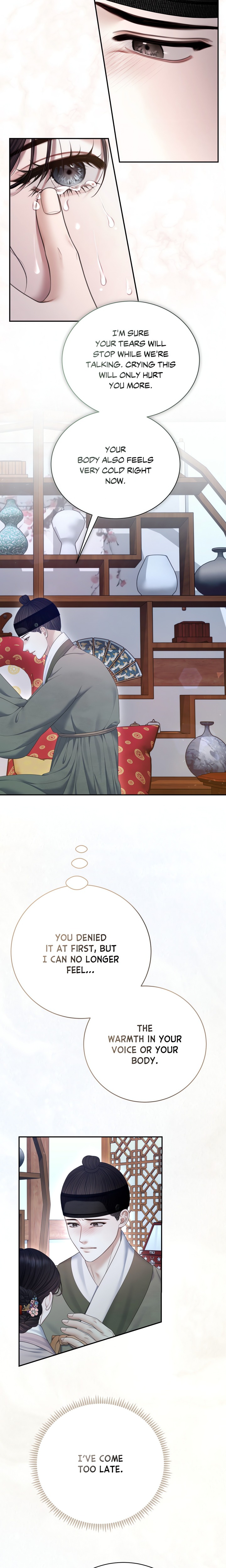 Requiem of the Scarlet Name (Uncensored) - Chapter 11 [photo 14] - MangaPorn