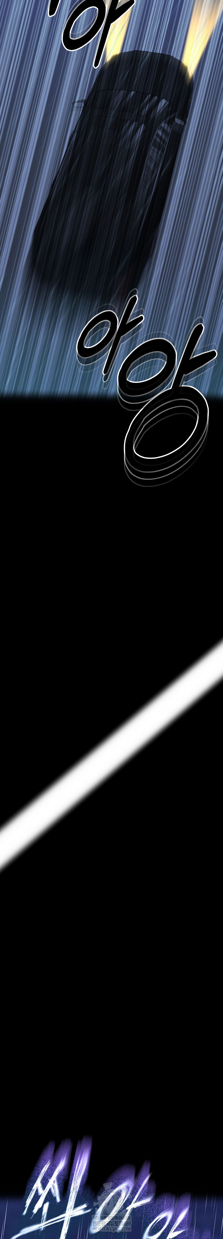 Gangster x Office Lady Raw - Chapter 153 [photo 14] - MangaPorn