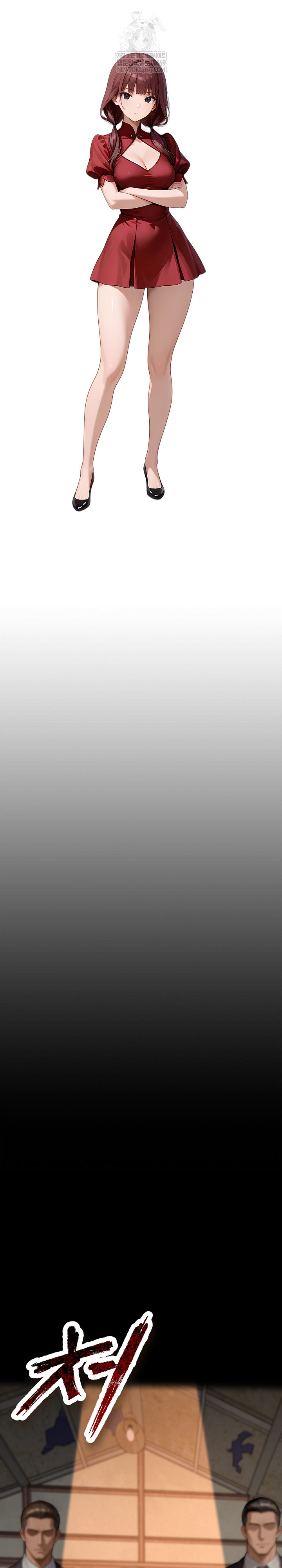 Gangster x Office Lady Raw - Chapter 153 [photo 16] - MangaPorn