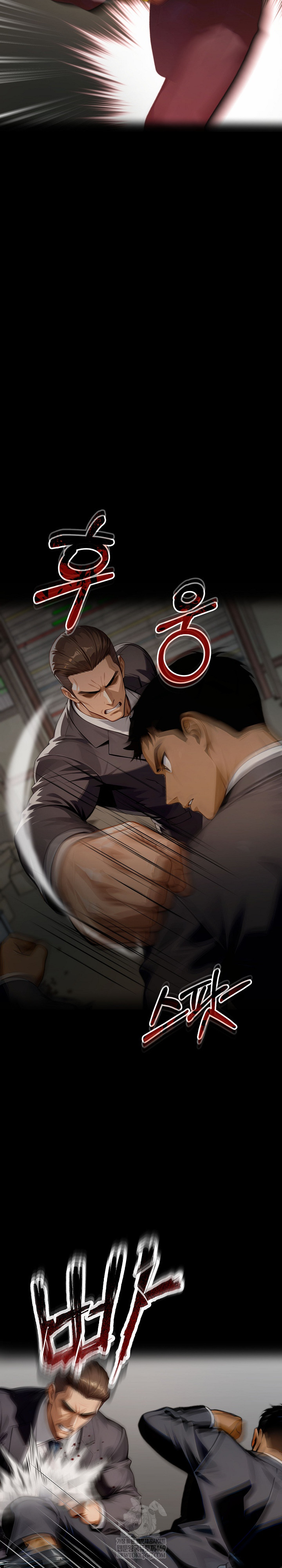 Gangster x Office Lady Raw - Chapter 153 [photo 20] - MangaPorn