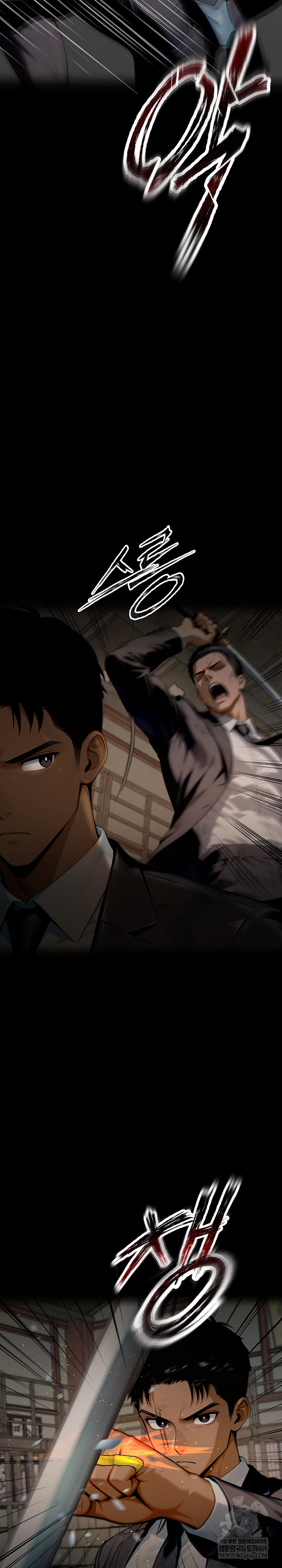 Gangster x Office Lady Raw - Chapter 153 [photo 21] - MangaPorn