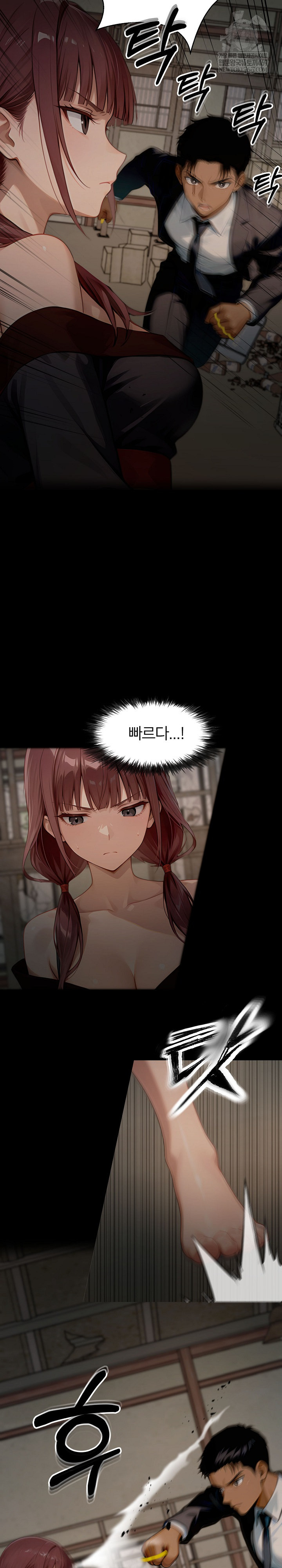 Gangster x Office Lady Raw - Chapter 153 [photo 23] - MangaPorn