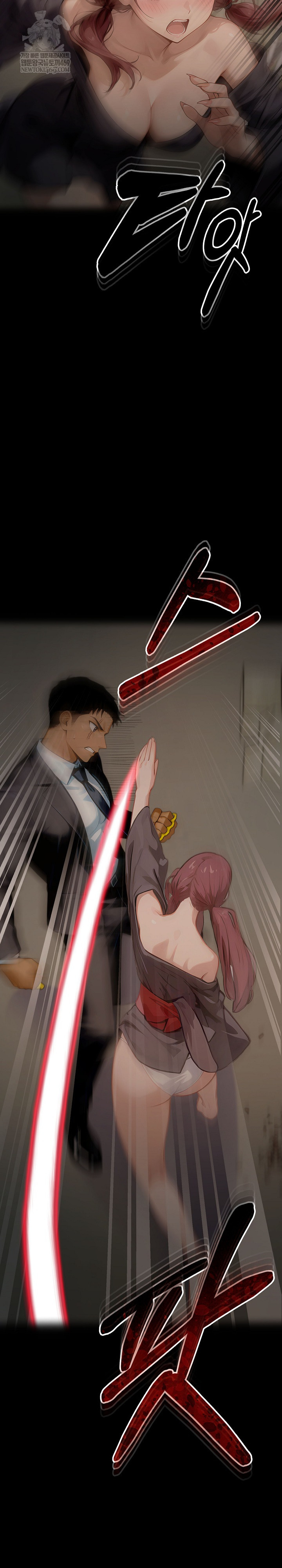 Gangster x Office Lady Raw - Chapter 153 [photo 30] - MangaPorn