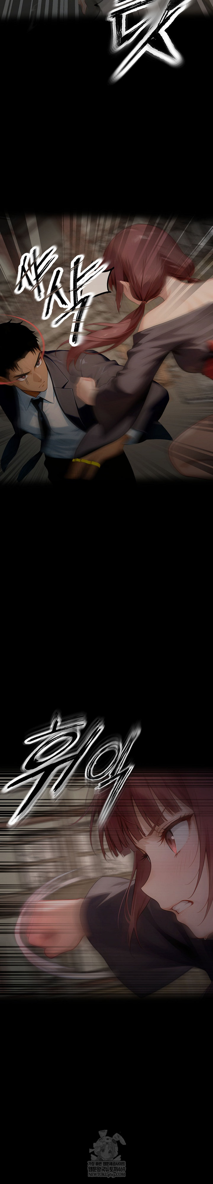 Gangster x Office Lady Raw - Chapter 153 [photo 35] - MangaPorn