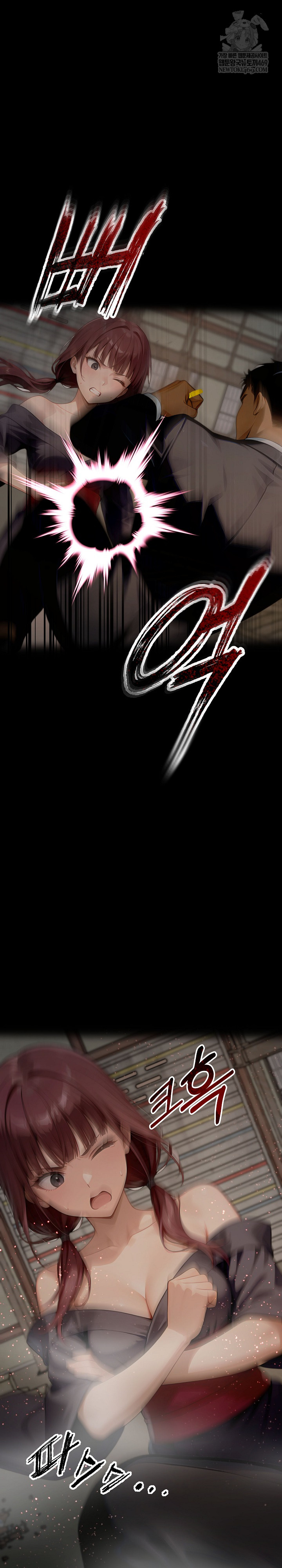 Gangster x Office Lady Raw - Chapter 153 [photo 37] - MangaPorn