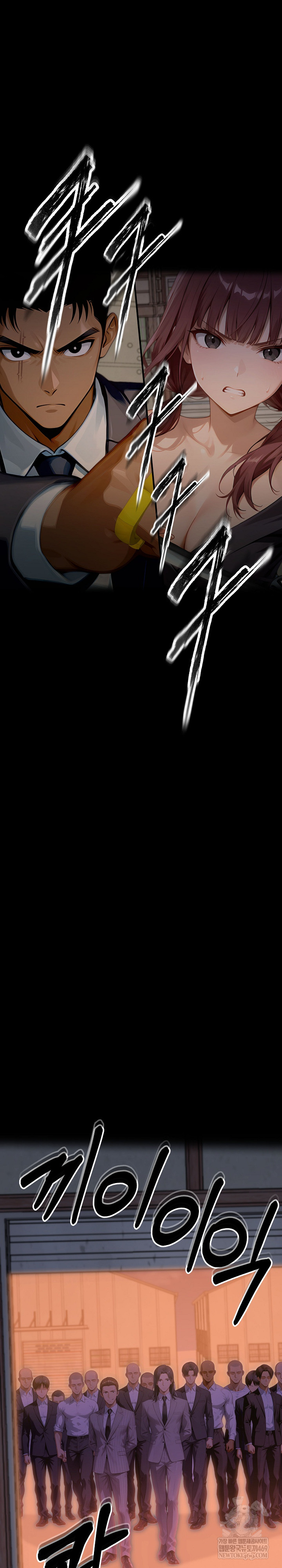 Gangster x Office Lady Raw - Chapter 153 [photo 39] - MangaPorn