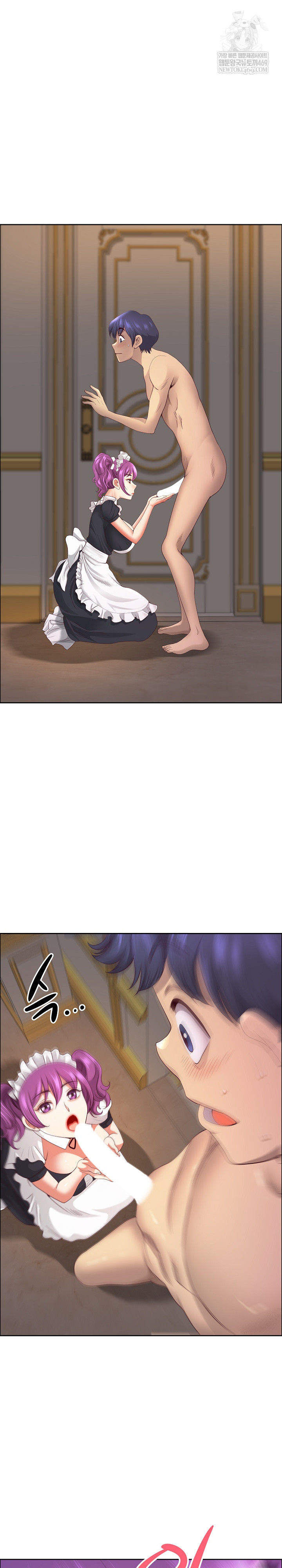 Big Guy Raw - Chapter 78 [photo 13] - MangaPorn