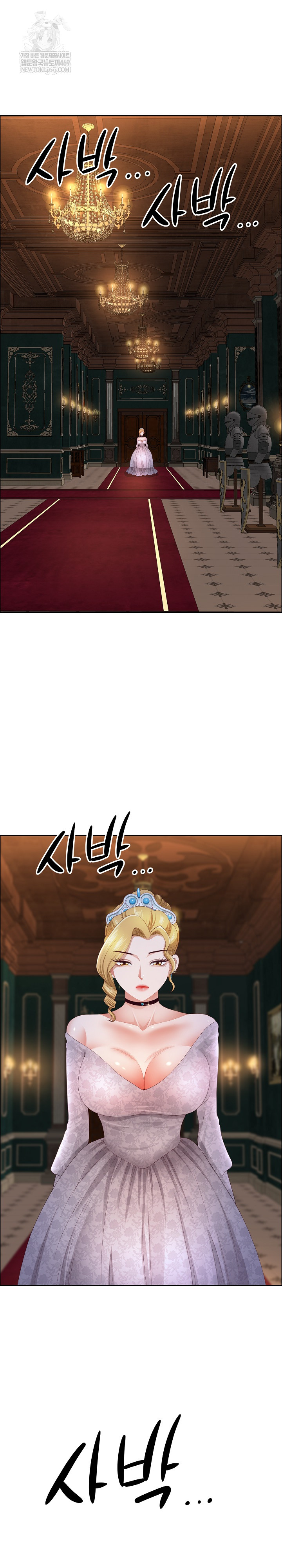 Big Guy Raw - Chapter 78 [photo 2] - MangaPorn