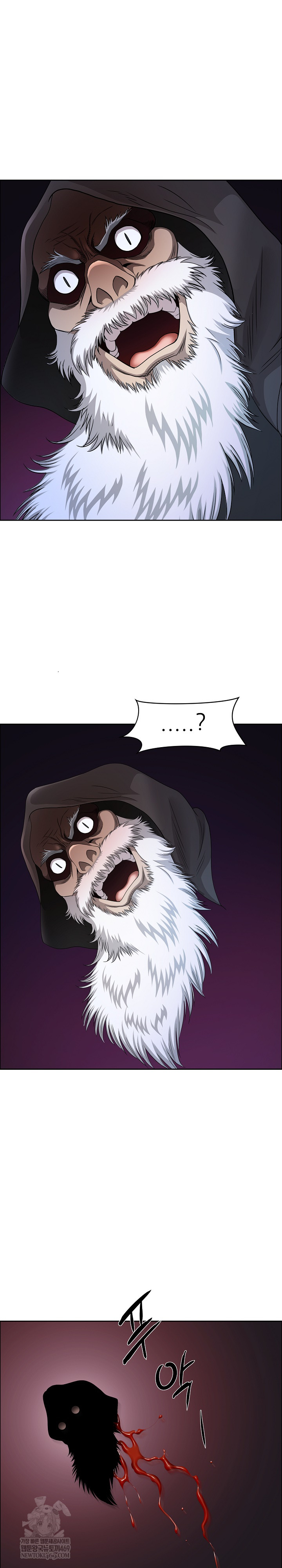 Big Guy Raw - Chapter 78 [photo 24] - MangaPorn