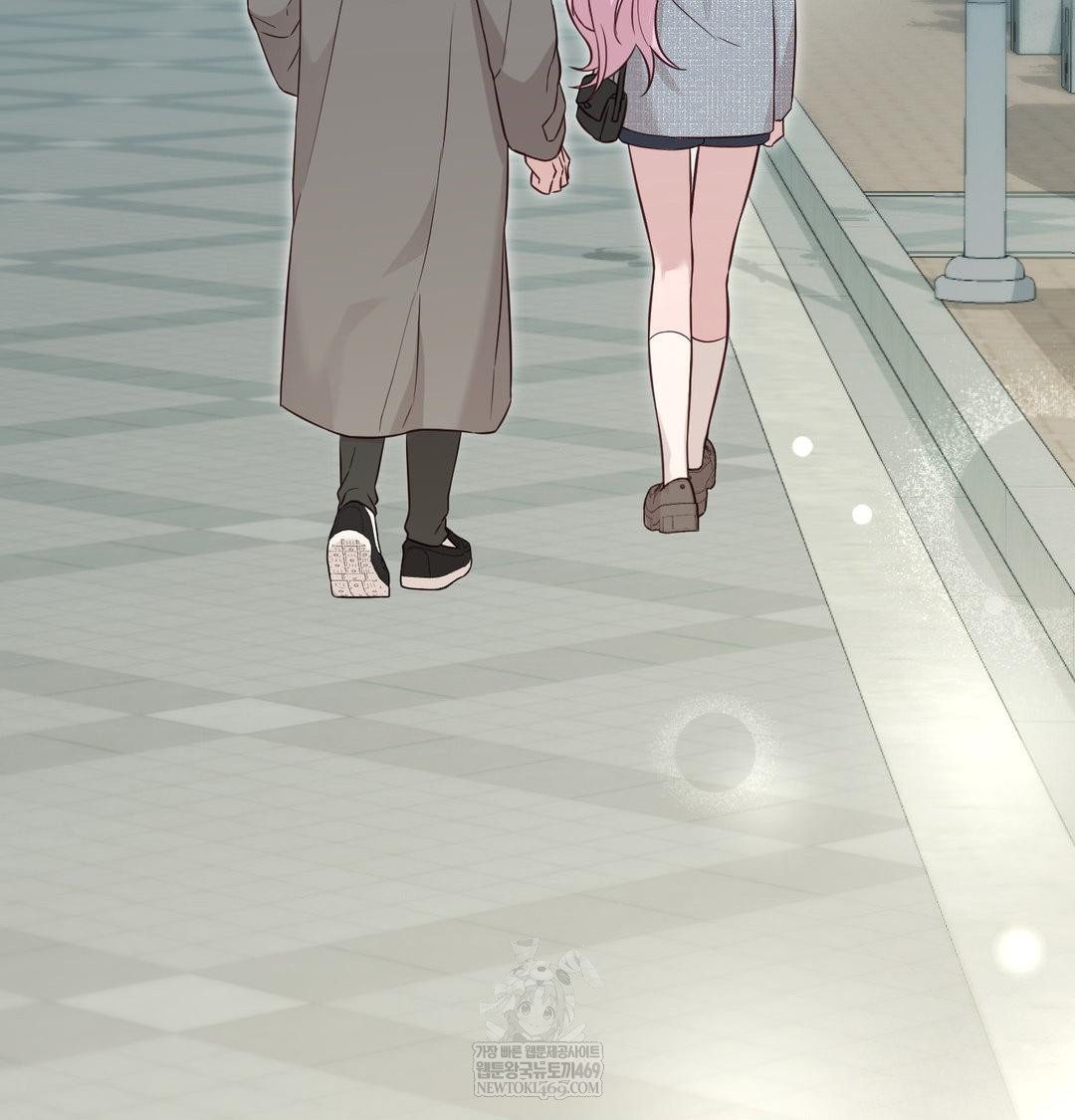 Brother Complex Raw - Chapter 20 [photo 108] - MangaPorn