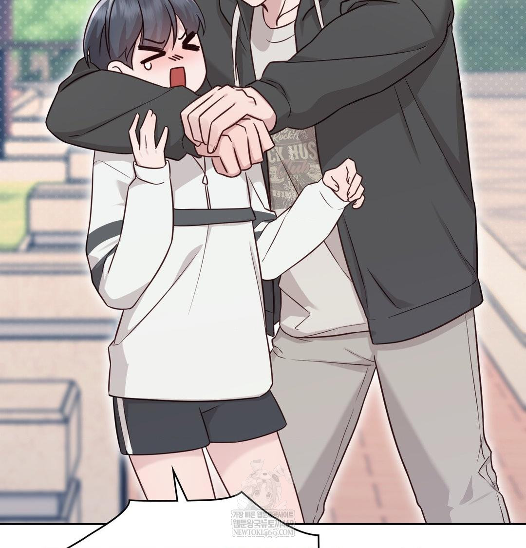 Brother Complex Raw - Chapter 20 [photo 12] - MangaPorn