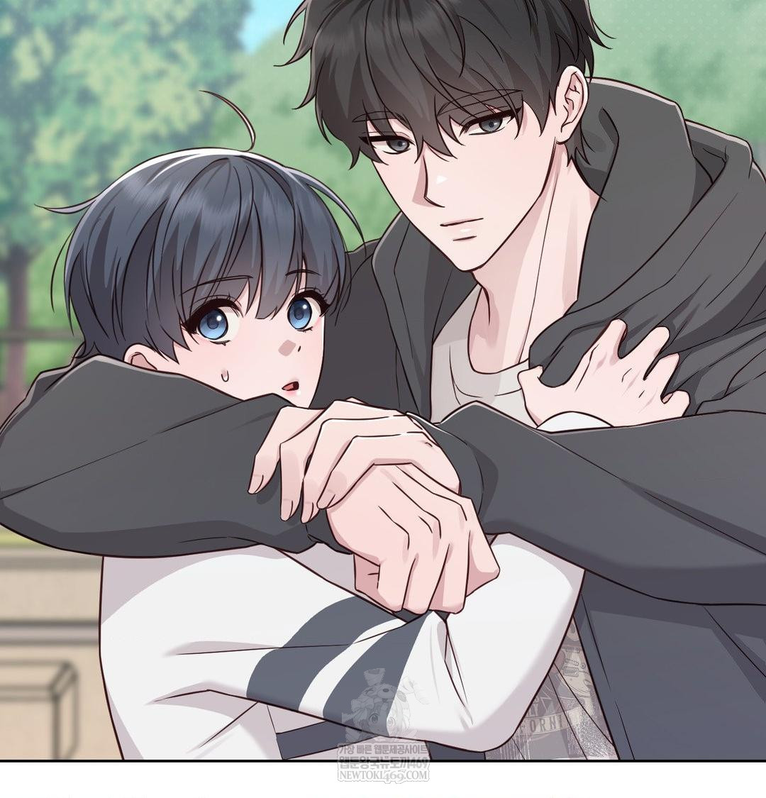 Brother Complex Raw - Chapter 20 [photo 16] - MangaPorn