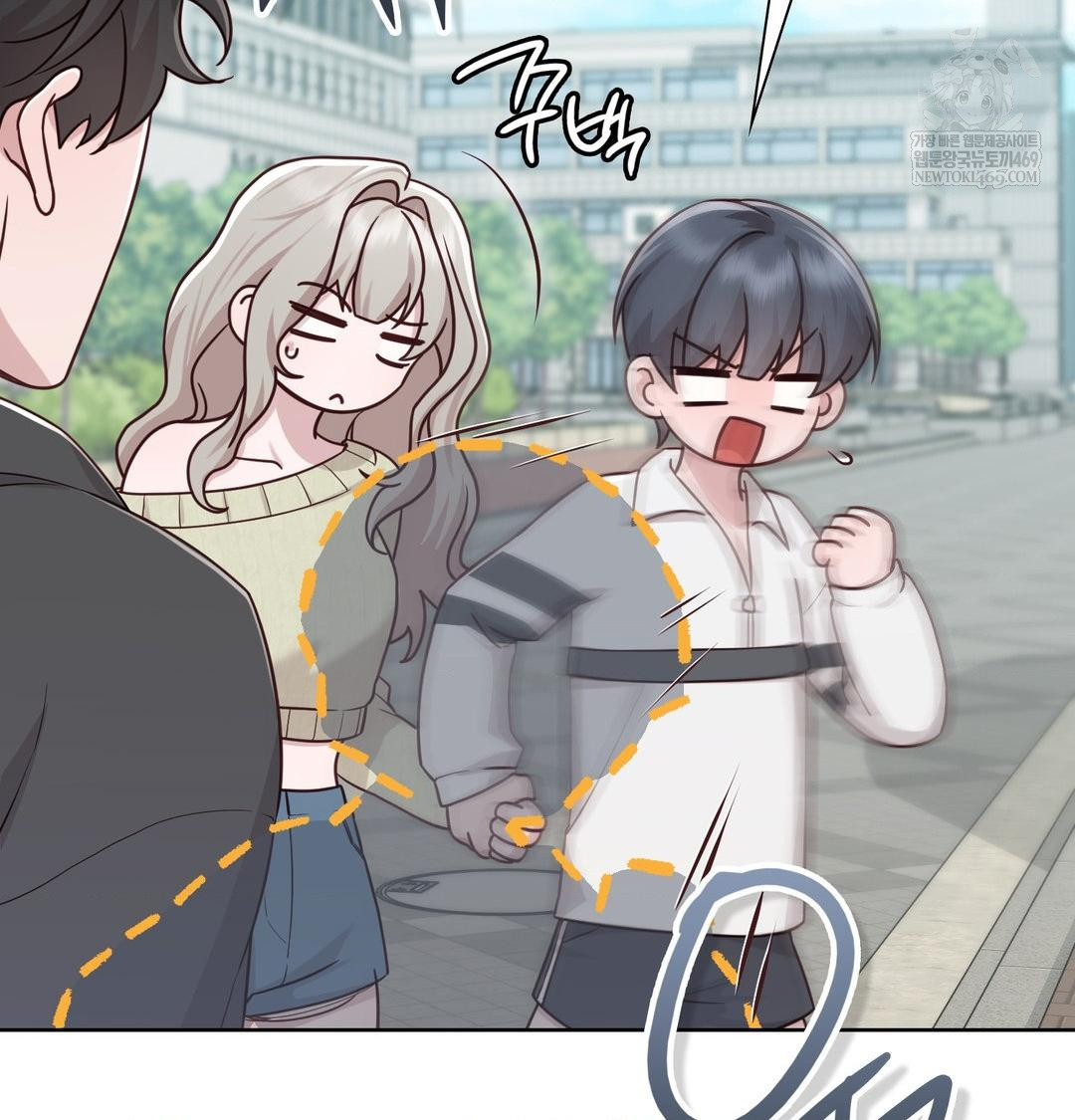 Brother Complex Raw - Chapter 20 [photo 19] - MangaPorn