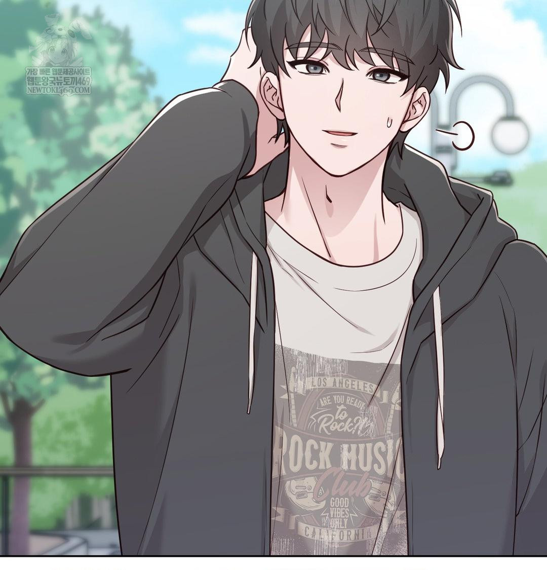 Brother Complex Raw - Chapter 20 [photo 21] - MangaPorn