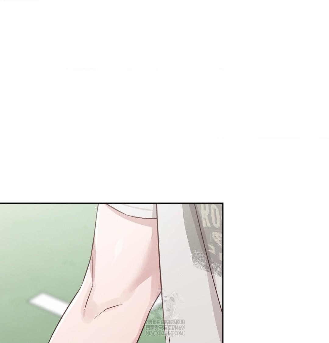 Brother Complex Raw - Chapter 20 [photo 31] - MangaPorn