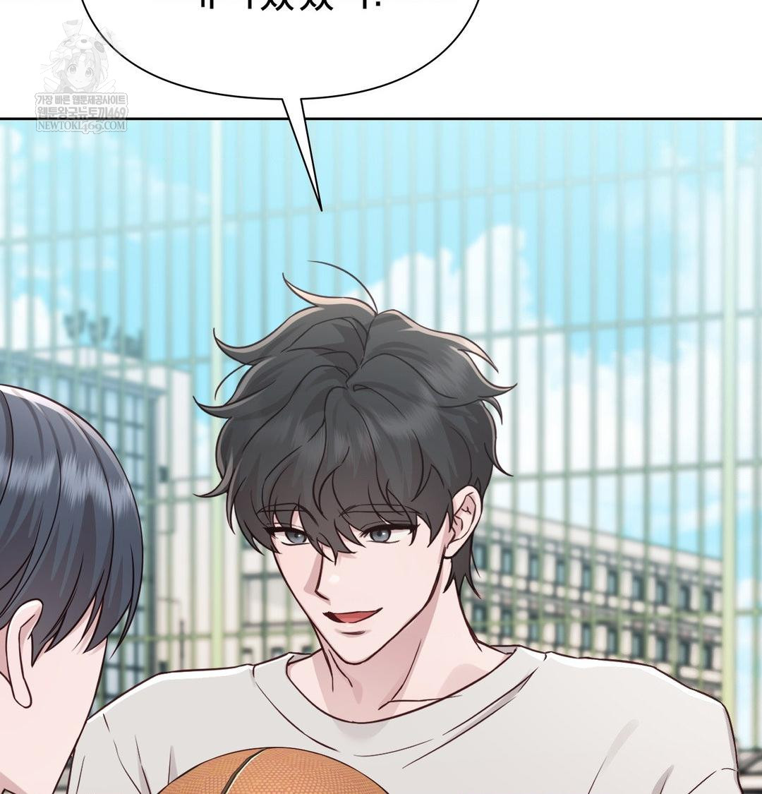 Brother Complex Raw - Chapter 20 [photo 33] - MangaPorn