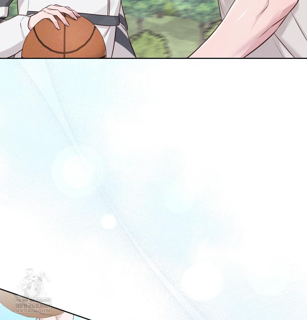 Brother Complex Raw - Chapter 20 [photo 43] - MangaPorn