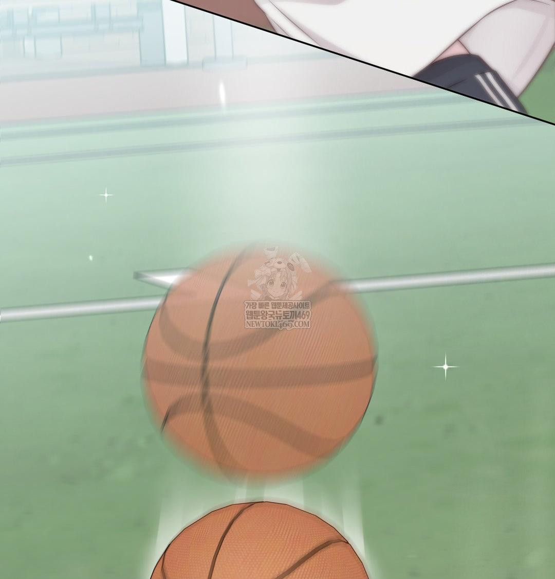 Brother Complex Raw - Chapter 20 [photo 45] - MangaPorn