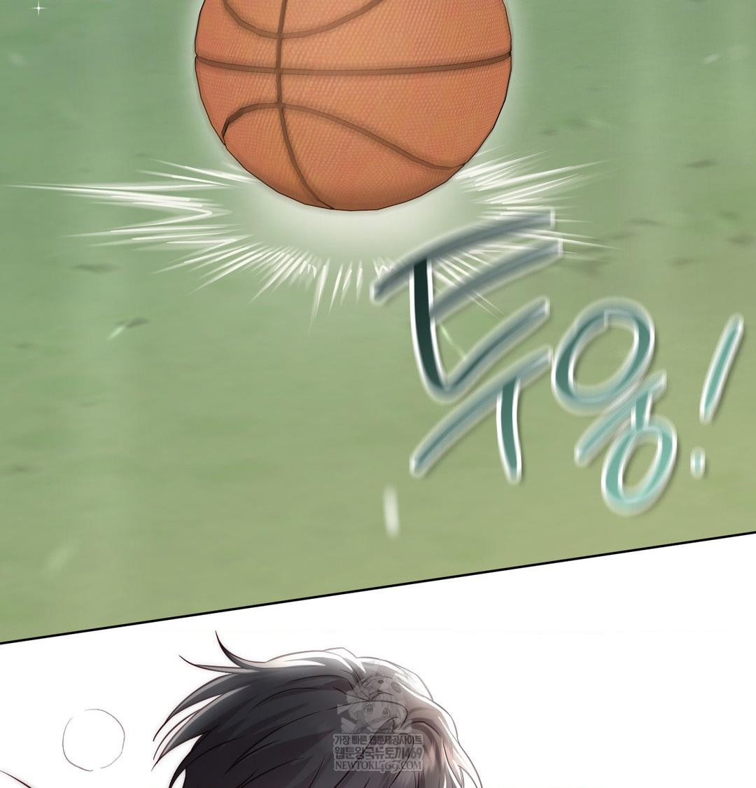 Brother Complex Raw - Chapter 20 [photo 46] - MangaPorn