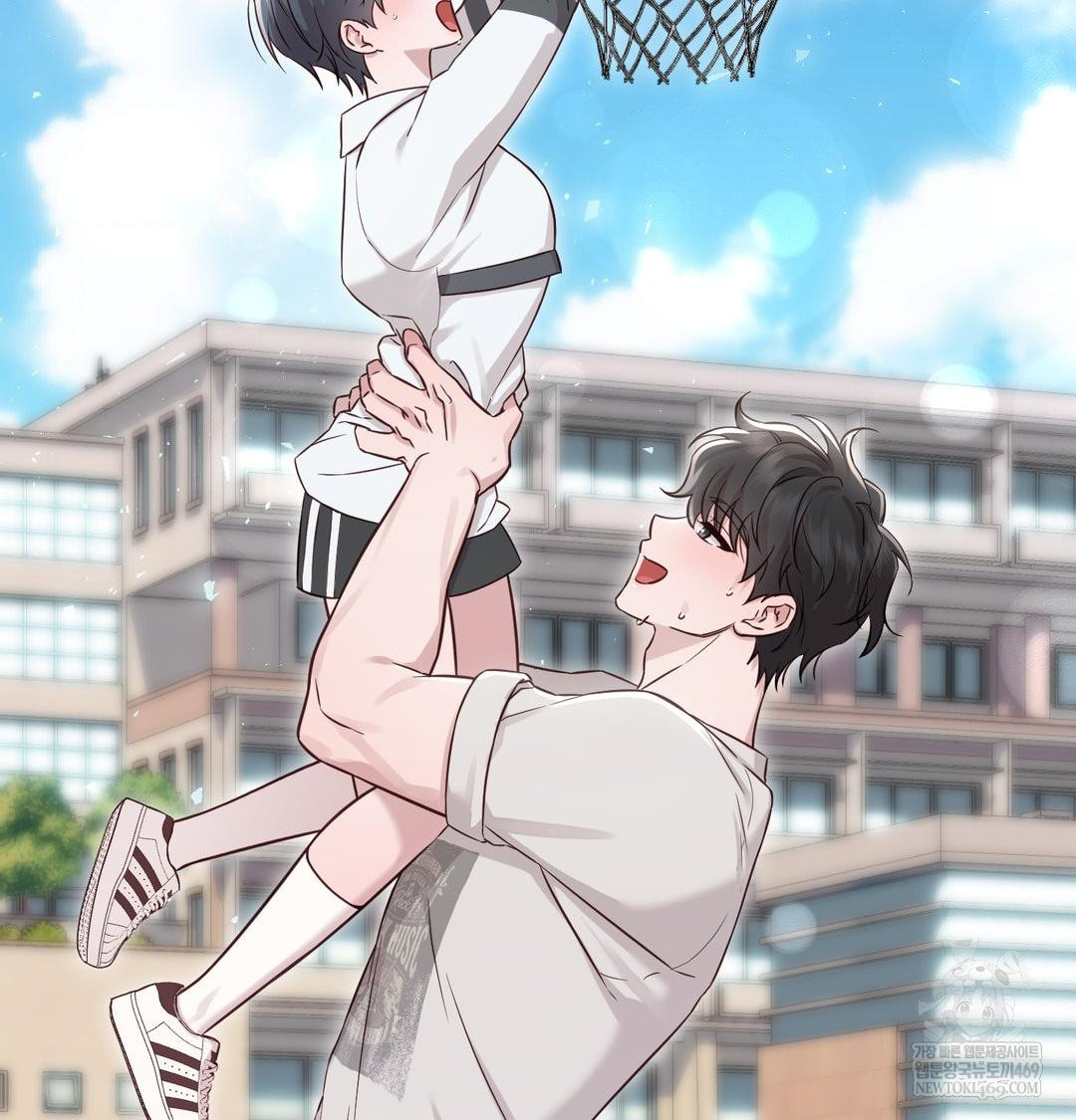 Brother Complex Raw - Chapter 20 [photo 50] - MangaPorn