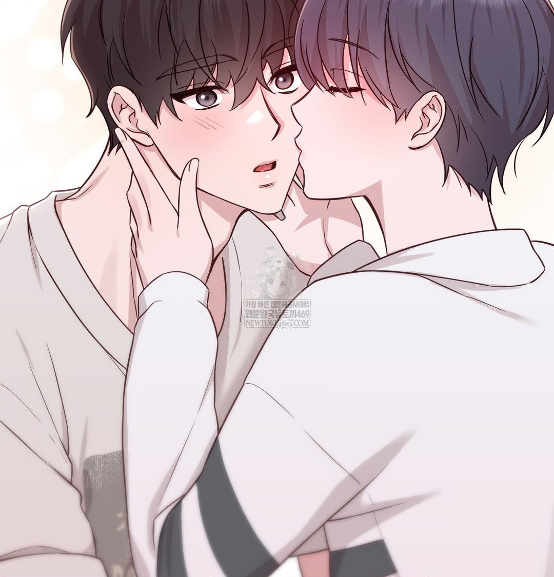 Brother Complex Raw - Chapter 20 [photo 61] - MangaPorn