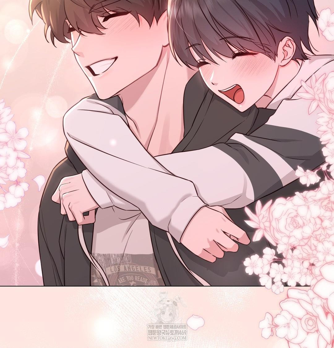 Brother Complex Raw - Chapter 20 [photo 77] - MangaPorn