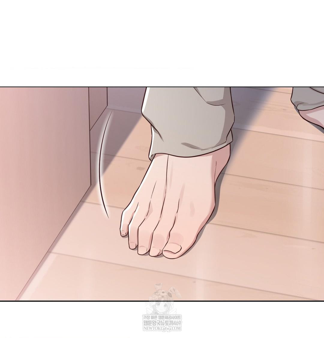 Brother Complex Raw - Chapter 20 [photo 79] - MangaPorn