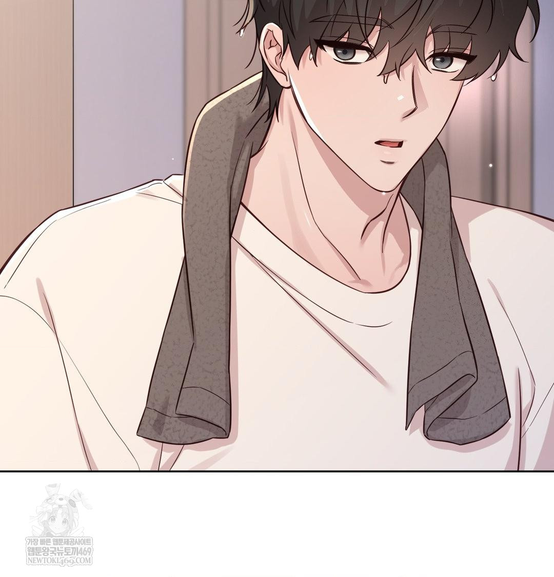 Brother Complex Raw - Chapter 20 [photo 81] - MangaPorn