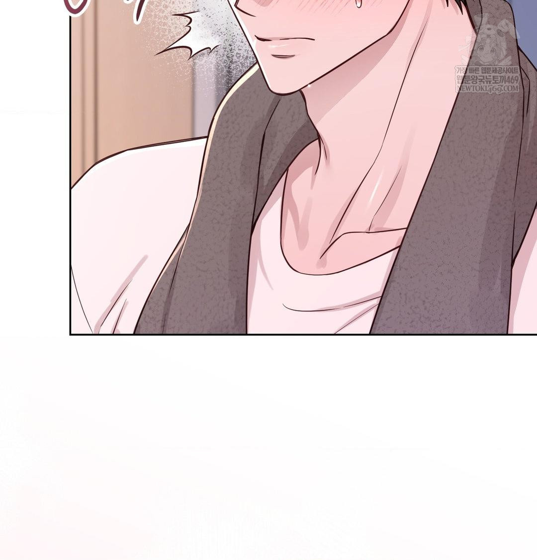 Brother Complex Raw - Chapter 20 [photo 83] - MangaPorn