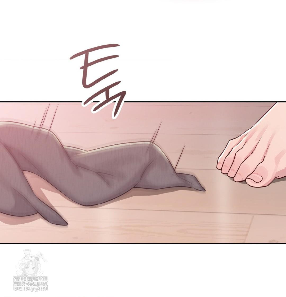 Brother Complex Raw - Chapter 20 [photo 88] - MangaPorn