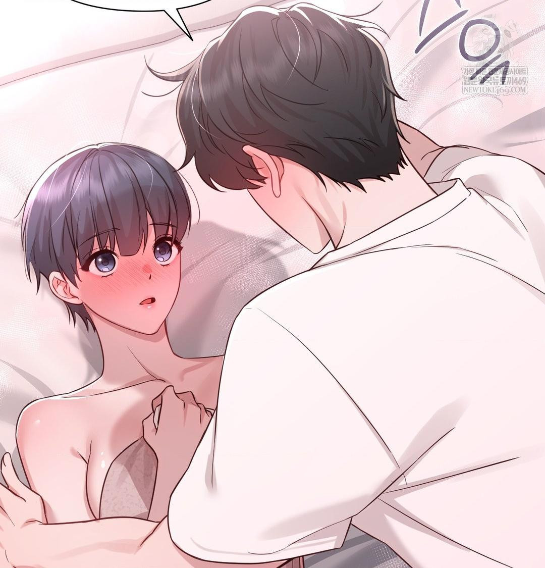 Brother Complex Raw - Chapter 20 [photo 90] - MangaPorn