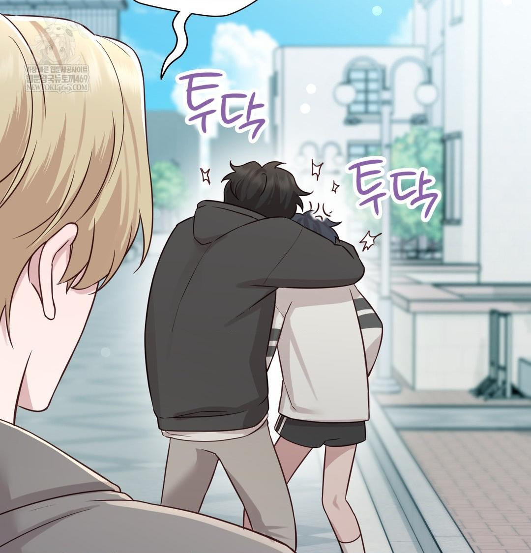 Brother Complex Raw - Chapter 20 [photo 98] - MangaPorn