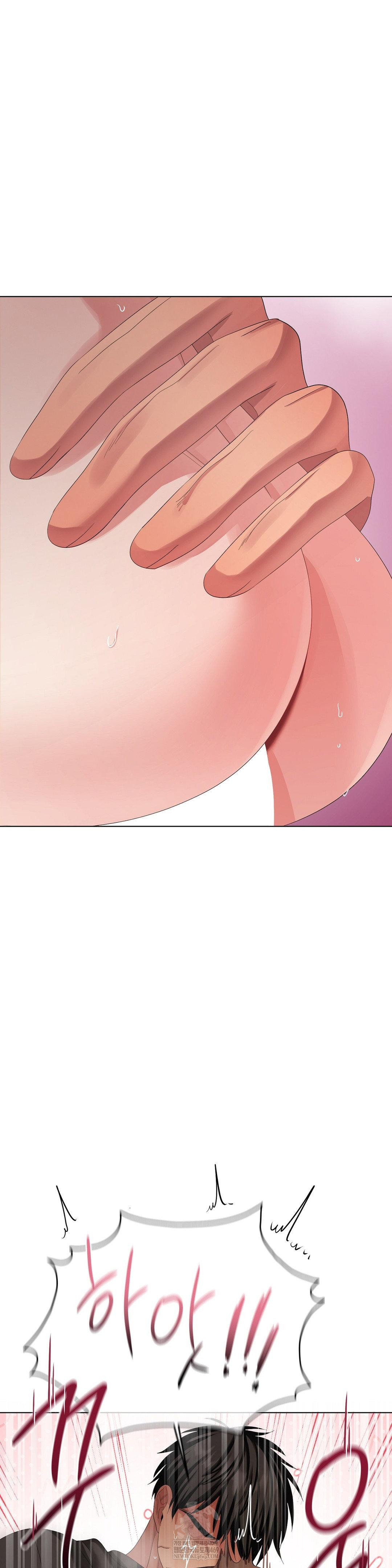 Beast Cub Raw - Chapter 24 [photo 12] - MangaPorn